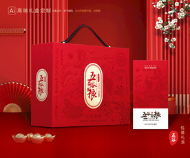 五谷杂粮包装 谷物礼盒