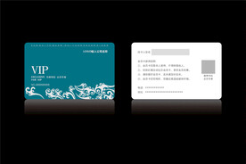 高档蓝绿色会员卡CDR矢量图