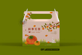 柿子包装
