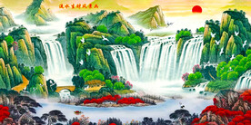 国画流水生财风景画