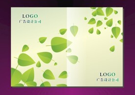 叶常绿 封面设计