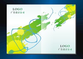 绿萍花巧 手册封面