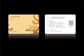 高档金色会员卡CDR矢量图