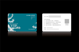 高档蓝绿色会员卡CDR矢量图