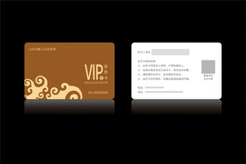 高档深金色会员卡CDR矢量图