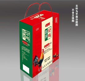 烧鸡礼品盒箱