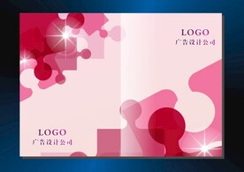 粉红积木图 封面