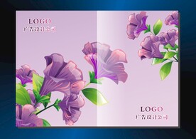 紫花缘 画册封面