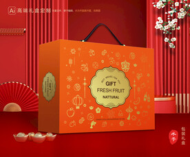 水果包装 鲜果礼盒