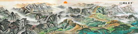 巨幅长城国画