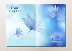 兰花朵朵 书籍封面