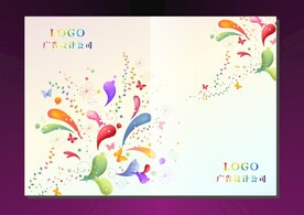 七色烟花礼炮 封面