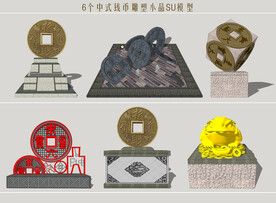 钱币雕塑小品