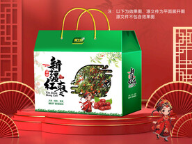 红枣包装平面图图片