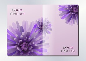 紫爱芬芳 封面设计