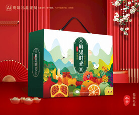 水果包装 鲜果礼盒