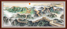 国画长城