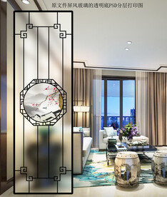高清分层透明底平开门打印图