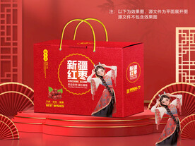 红枣包装平面图图片