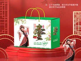 红枣包装平面图图片