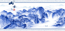 青花瓷山水画