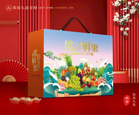 水果包装 鲜果礼盒