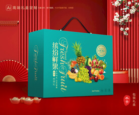 水果包装 鲜果礼盒