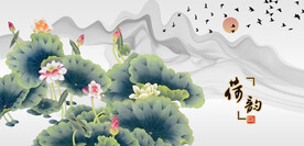 荷花装饰画荷花