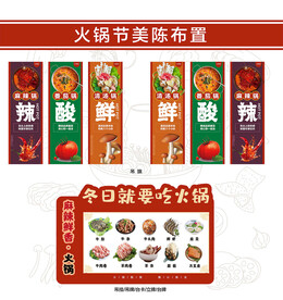 卖场