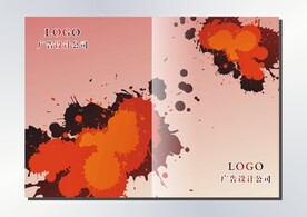 火红墨汁 书本封面