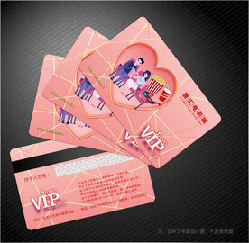 电影会员卡