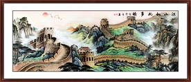 国画长城