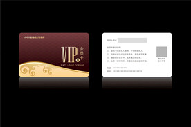 高档深红色会员卡CDR矢量图