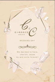 香槟色大理石婚礼迎宾牌婚礼水牌