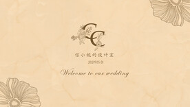 香槟大理石婚礼背景签到区迎宾区