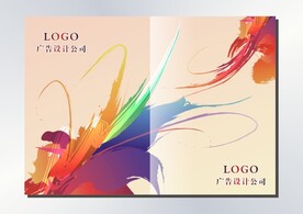 艳红花式 书籍封面