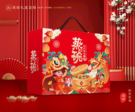 蒸碗包装 扣碗礼盒