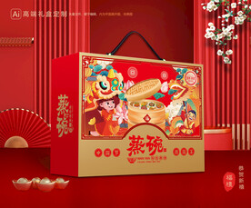 蒸碗包装 扣碗礼盒