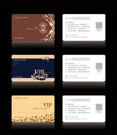 高档VIP会员卡CDR矢量图