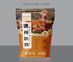 扒鸡包装