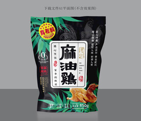 麻油鸡包装