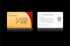 高档金色会员卡CDR矢量图