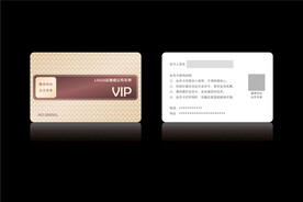 高档金色会员卡CDR矢量图