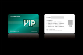 高档绿色会员卡CDR矢量图