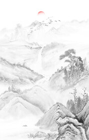 水墨山水画