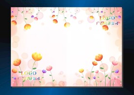 美丽鲜花 相册封面