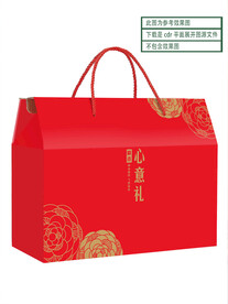 春节礼盒 年货大礼包 平面展开