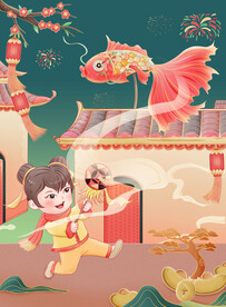新年春节女孩戏鱼灯插画