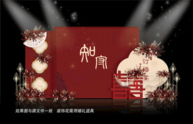 红色婚礼效果图