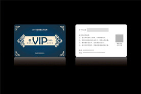 高档深蓝色会员卡CDR矢量图